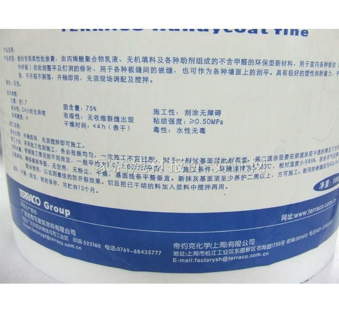 ͿͿǽӷ ԰Ƕ 10kg