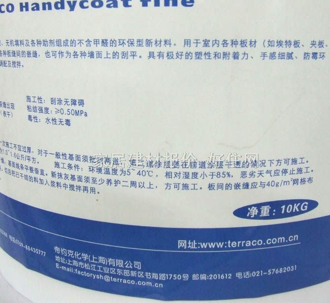 ͿͿǽӷ ԰Ƕ 10kg