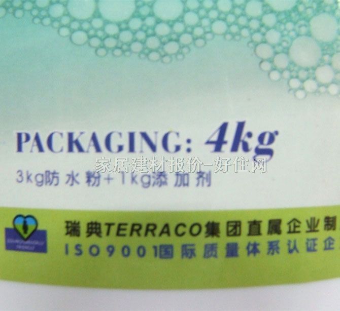 ͿͿɷˮͿ ԷˮͿ 4kg 