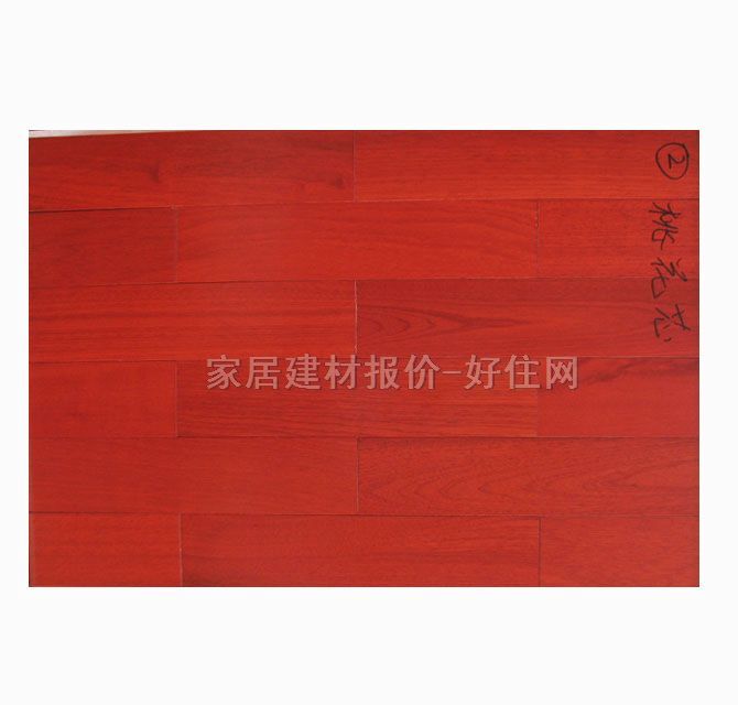 ʵľذ һо 460mm95mm18mm