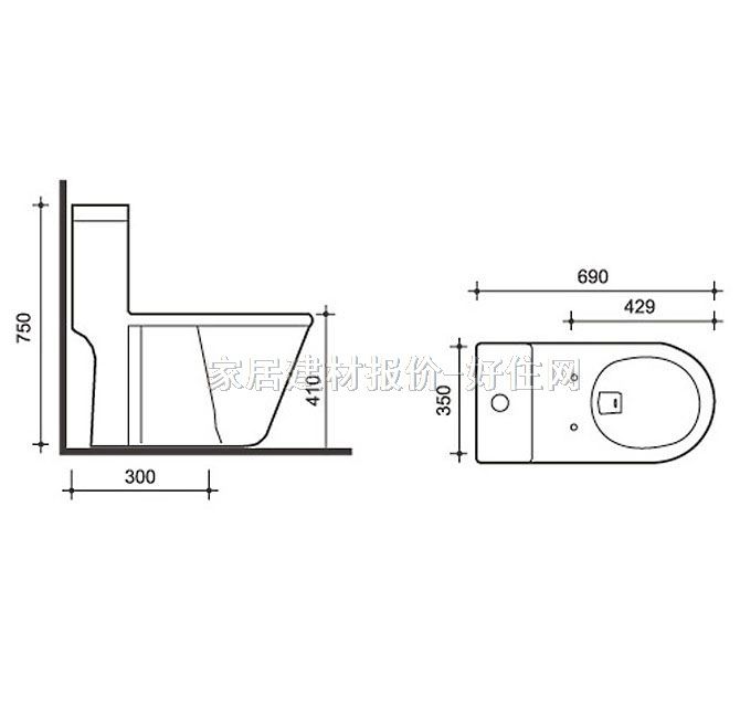 箭牌连体马桶坐厕 AB1215 690mm×350mm×高750mm