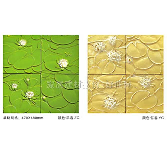 BOBU魔块背景墙 印象睡莲 470mm×480mm×4块