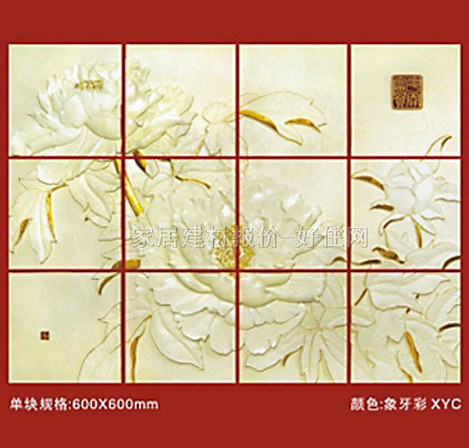BOBUħ鱳ǽ ĵ 2.4M1.8M 12