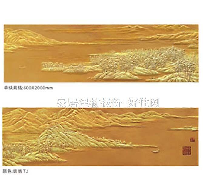 BOBU魔块背景墙 泰芮·夏口待渡 4M×0.6M×2块