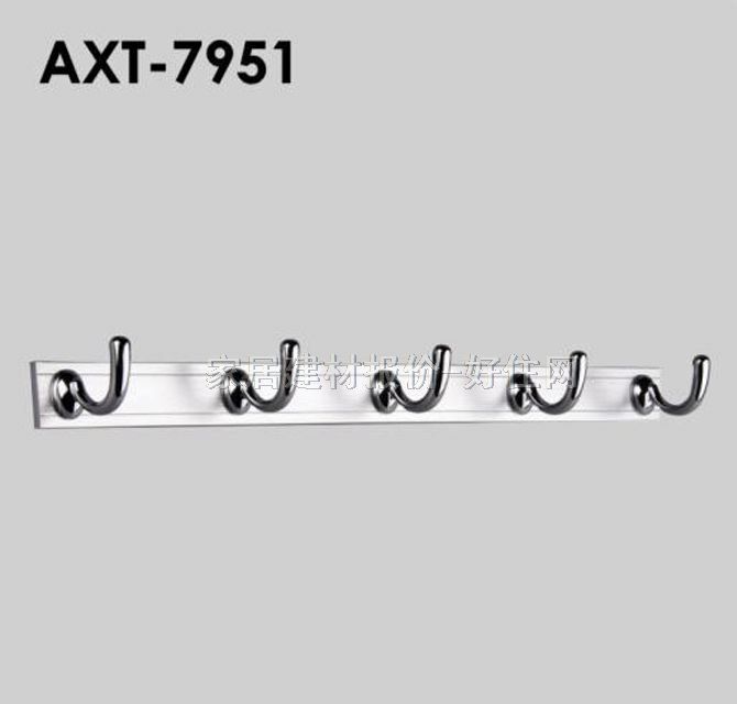 ҹ¹ 平AXT-7951 ๳