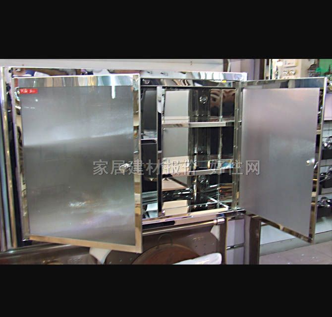 雅美特浴室镜柜 7032（圆边）不锈钢浴室储物柜 600mm×380mm×140mm