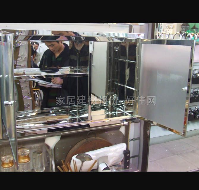 雅美特浴室镜柜 7032（圆边）不锈钢浴室储物柜 600mm×380mm×140mm