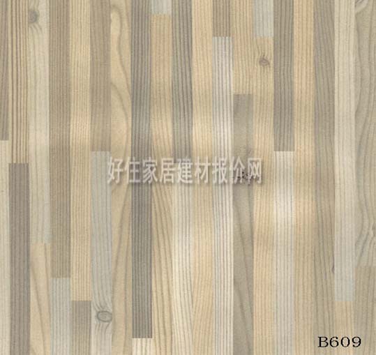 实木复合地板 三层实木复合雪山蓝松 810mm×125mm×厚18mm