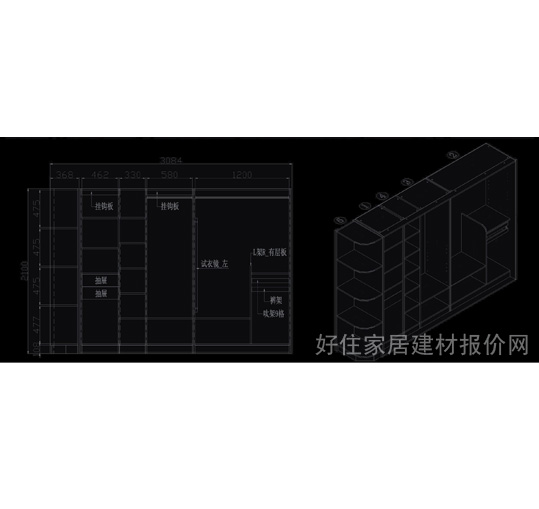 森凯大衣柜衣帽间 板式 板式