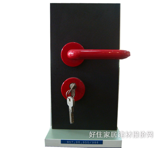木门锁 尼龙树脂 907.36 45mm-55mm 尼龙树脂 执手锁 红色