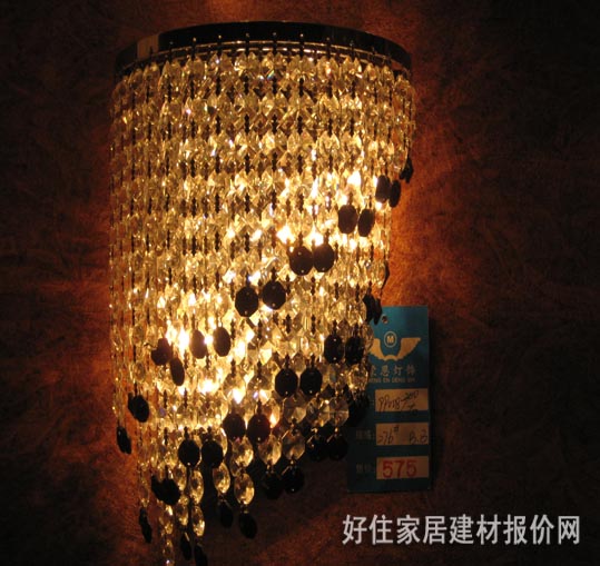 蒙恩壁灯  99008-200  280×200mm 奢华风格 水晶玻璃 节能灯