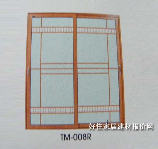 塑钢推拉门 TM-006R 订做