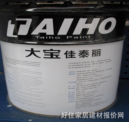 ǽ齺 ̩ 15L ɫ