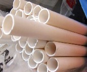  PVC-U DN32mm  ˮ    