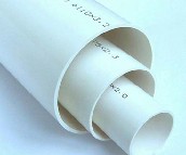 PVC PVC߹ DN16mm 