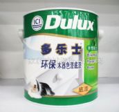 ľ������&nbsp;2.5kg&nbsp;����ľ��ɫ�����ˮ���䷽ͼƬ