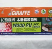 ľ��������װ-5kg-ľ����װϵ�С�KU-16