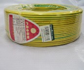 ��о���ߵ���&nbsp;2.5m�O&nbsp;ͭоPVC��Ե��ȼ����ͼƬ