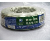 Ҷԭ绰ź ֿƵо绰YF-2173 4о0.4550 