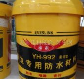 ��ˮͿ��&nbsp;18kg&nbsp;YH-992�����ͳ���ר�÷�ˮ����ͼƬ