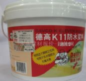 ��ˮͿ��&nbsp;1.8L&nbsp;�¸�K11��ˮ����ͨ����ͼƬ