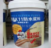 ��ˮͿ��&nbsp;8.16L&nbsp;�¸�K11��ˮ����������II��ͼƬ