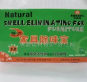 ���ҳ�ζ��-160g-ǿ��