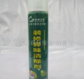 ���ҳ�ζ��&nbsp;���ҳ�ζ��650ML&nbsp;װ����ζ�����ͼƬ