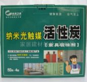 ���ҳ�ζ��&nbsp;���ҳ�ζ��150g&nbsp;���׹ⴥý����̿ͼƬ