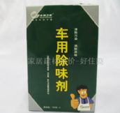 ���ҳ�ζ��&nbsp;���ҳ�ζ��150g&nbsp;�Ҿ߳��ó�ζ��ͼƬ