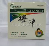 ��������&nbsp;��������300g&nbsp;һ����  GR-6007ͼƬ