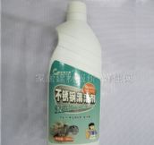 ��������&nbsp;��������500ML&nbsp;��ɫ���� GR-6041ͼƬ