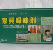 ���ҳ�ζ��&nbsp;���ҳ�ζ��150g&nbsp;�Ҿ߳�ζ��ͼƬ