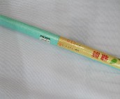 ����ֽ&nbsp;0.6��2.5M&nbsp;810ͼƬ