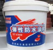 ��ˮͿ��&nbsp;9L&nbsp;���Է�ˮͿ��ST-EWMͼƬ