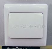 �������&nbsp;���ΰ忪�����1λ˫��&nbsp;B6B1/2ͼƬ