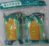 ��಼&nbsp;��಼���ù��&nbsp;��ʾ����಼GR-6037ͼƬ