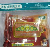 ��಼&nbsp;��಼���ù��&nbsp;�ذ���಼GR-6034ͼƬ