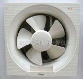 �����Ȼ�����&nbsp;290mm��290mm&nbsp;8�������Ҿ��ͷ�ѹʽAPB20-4A��A1ͼƬ