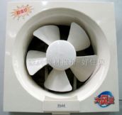 -303mm��303mm-AE-20A