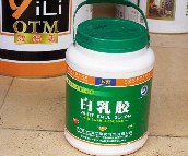 齺 齺 2kg 