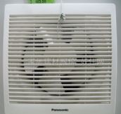 �����Ȼ�����&nbsp;250��250mm&nbsp;8����������ͳ���ʽFV-20VWL2ͼƬ