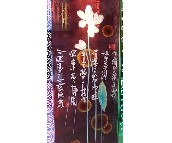 ֿ͹ղ ʻ沣LK-013 5 
