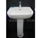 ϴ���輰���&nbsp;�������535mm��480mm����851mm&nbsp;CP-0527ͼƬ