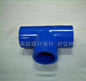 �ܲ����&nbsp;DN20mm&nbsp;����ͨͼƬ