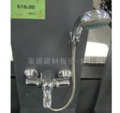 ԡ����ԡ��ͷ&nbsp;��װ��ǽʽ&nbsp;��ǽʽCF-1511.601ͼƬ