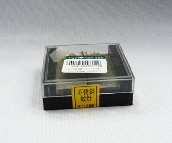 Ŷ ö 12mm 