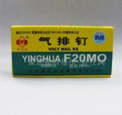 ���Ŷ�&nbsp;���Ŷ�20mm&nbsp;���Ŷ�F20MOͼƬ