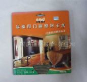 ����С���&nbsp;�Ŵ������ܷ������ù��&nbsp;����ë��HMJ258ͼƬ