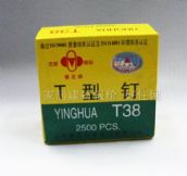 ���Ŷ�&nbsp;���Ŷ�38mm&nbsp;T�Ͷ� T38ͼƬ